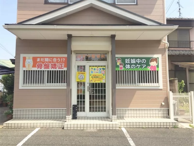 数々の施術を行ってきた【かすや整骨院】の交通事故施術とは？